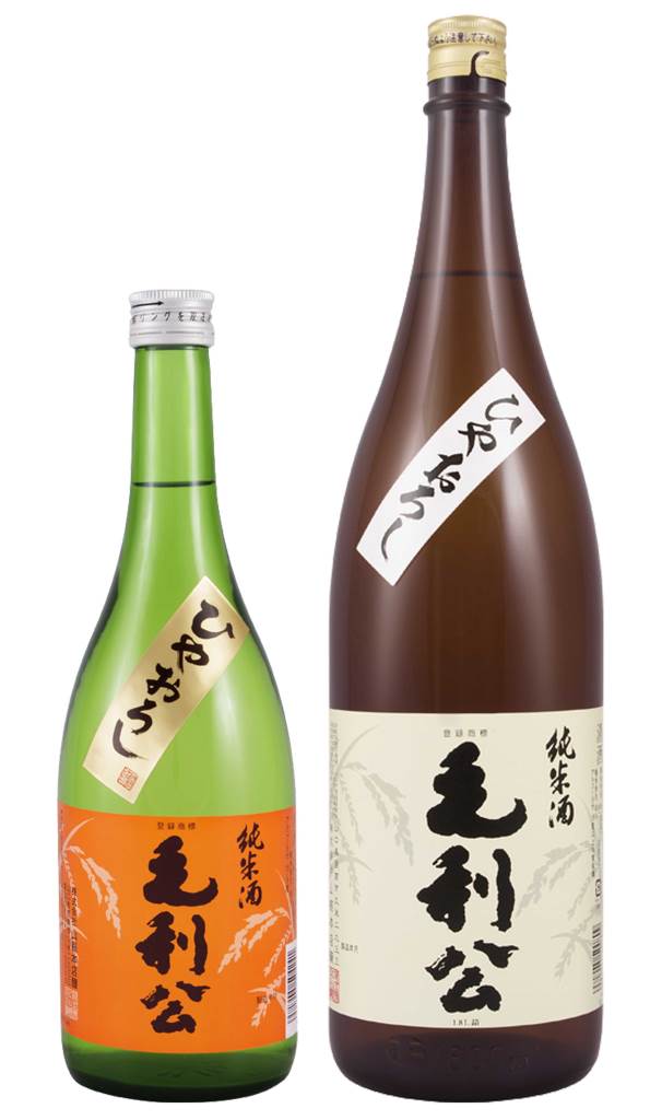 純米毛利公ひやおろし | 日本酒