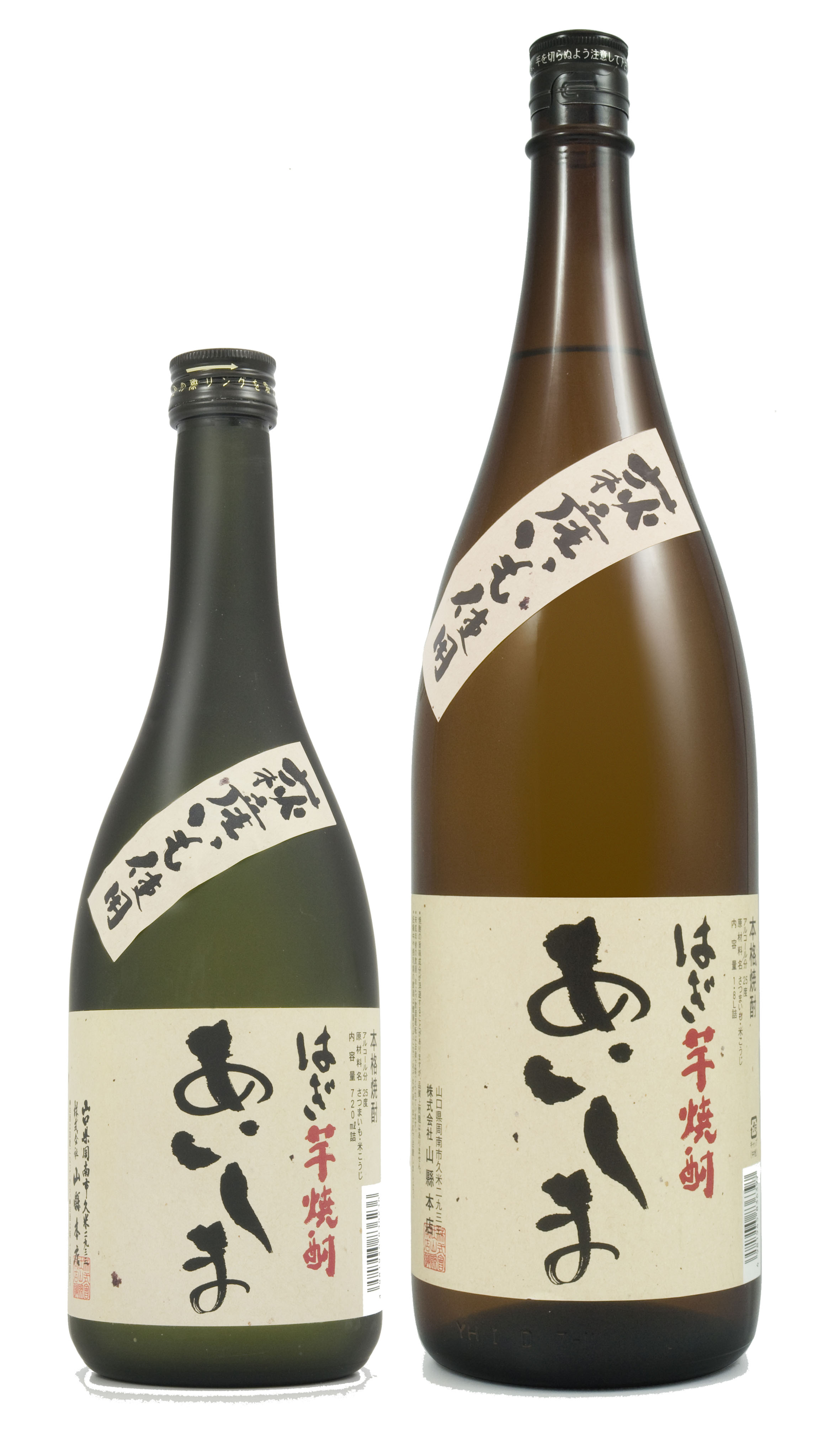 毛利公にごり酒